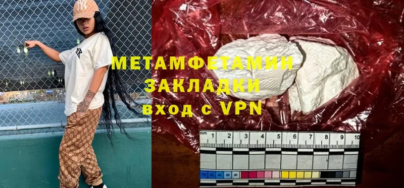 Сколько стоит Гуково ГАШИШ  COCAIN  Меф мяу мяу  A-PVP  Марихуана 